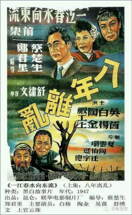 乌得勒支大学电子工程学位证书