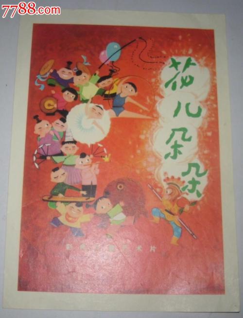 香港公证书作假